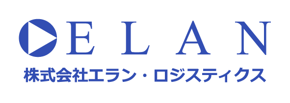 エラン・ロジスティクス ロゴ
